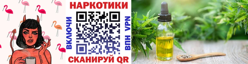 Какие есть наркотики Семилуки кракен как зайти  Галлюциногенные грибы  Гашиш  Меф  СОЛЬ  Cocaine 