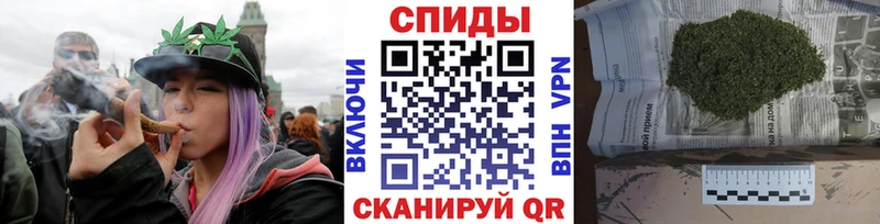 наркота  Семилуки  БУТИРАТ Butirat 