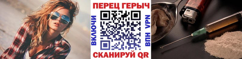 Героин афганец  что такое   KRAKEN онион  Семилуки 