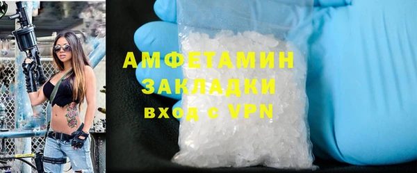 бошки Покров