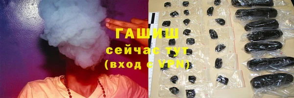 ешки Балабаново