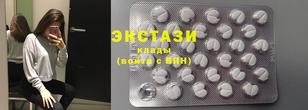 не бодяженный Баксан