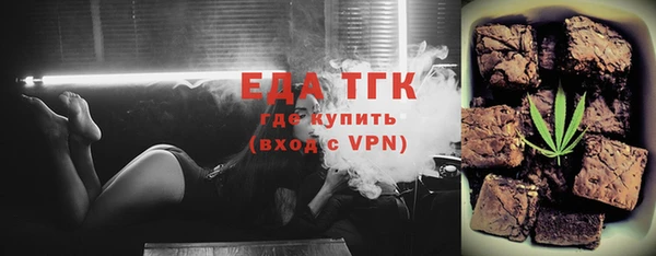 бошки Покров