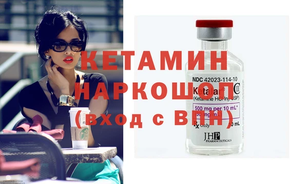 ешки Балабаново