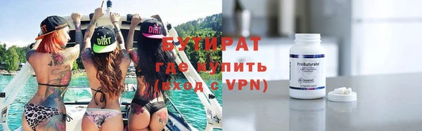 ешки Балабаново