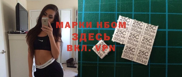 ешки Балабаново
