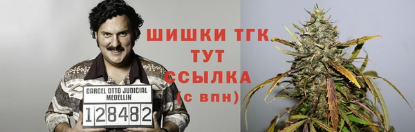не бодяженный Баксан