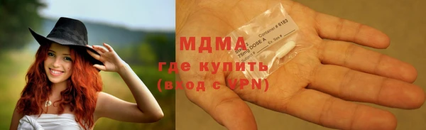 не бодяженный Баксан