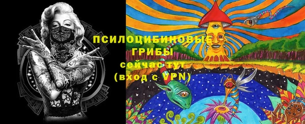 не бодяженный Баксан