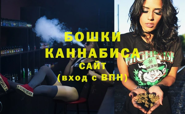 ешки Балабаново