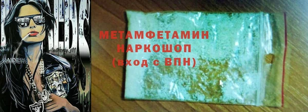 ешки Балабаново
