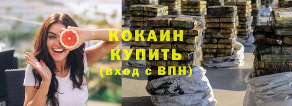 ешки Балабаново