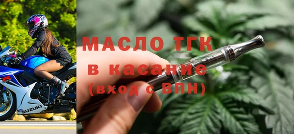 герыч Покачи