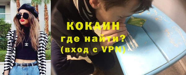 бошки Покров