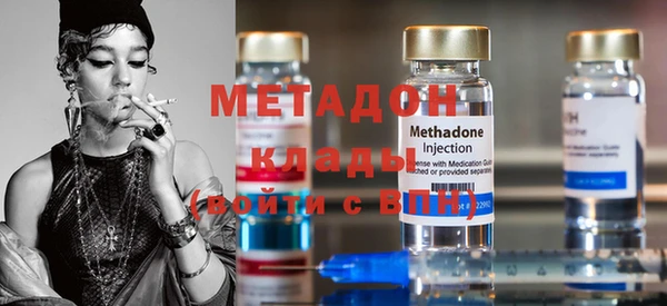 не бодяженный Баксан
