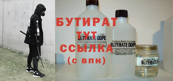 ешки Балабаново