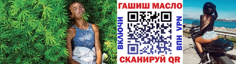 ОМГ ОМГ ссылка  цены   Семилуки  ТГК вейп с тгк 